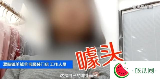 羊絨衫是什么意思_羊絨衫廠_