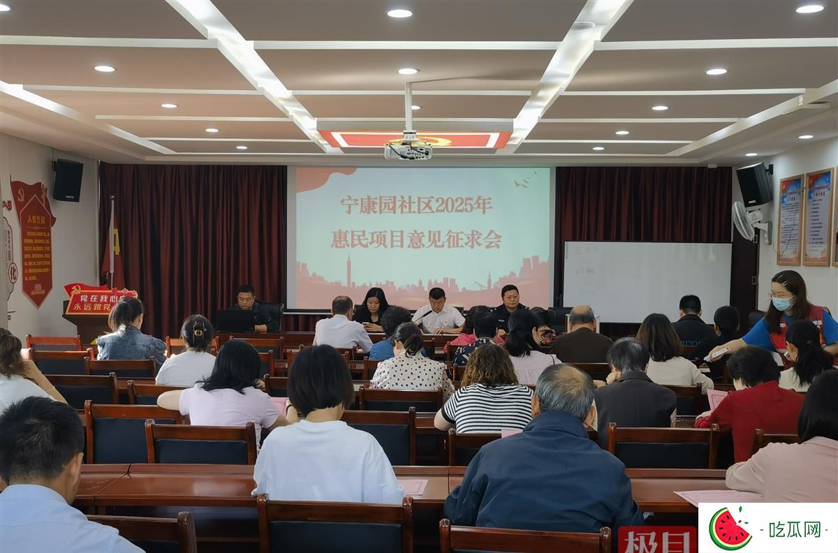 2021武漢老舊小區改造__武漢760個老舊社區改造名單