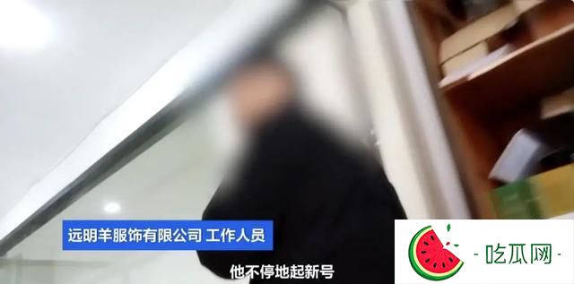 羊絨衫廠__羊絨衫是什么意思