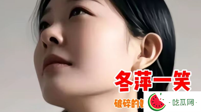 51燕冬萍：流淌在歲月中的詩(shī)意與堅(jiān)持