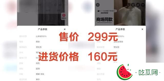 羊絨衫廠__羊絨衫是什么意思