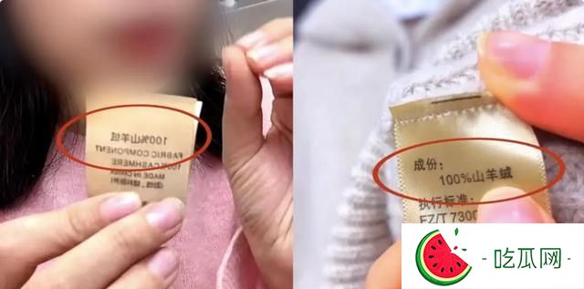 _羊絨衫廠_羊絨衫是什么意思