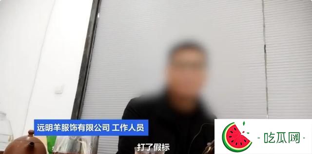 羊絨衫廠_羊絨衫是什么意思_