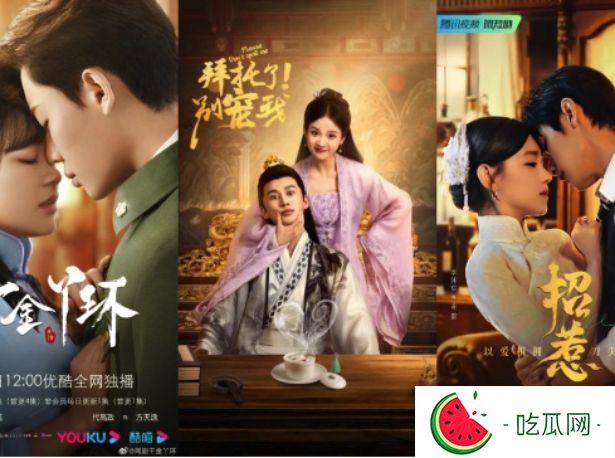 “大家缺啥，我們便造什麼”微短劇編劇，睏在夢(mèng)境的造夢(mèng)人