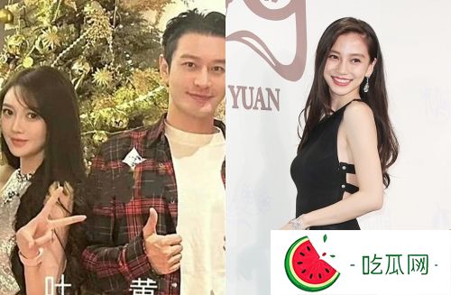 黃小明傳被葉珂討2.7億凈身出戶，Angelababy被抓包軟件做這件事情