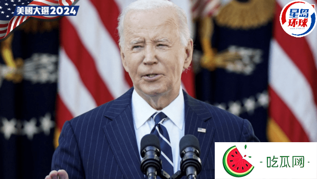 美國總統大選2024?| 潘基文發布全國各地發言，吁群眾團結一致，將確保權利友誼井然有序銜接