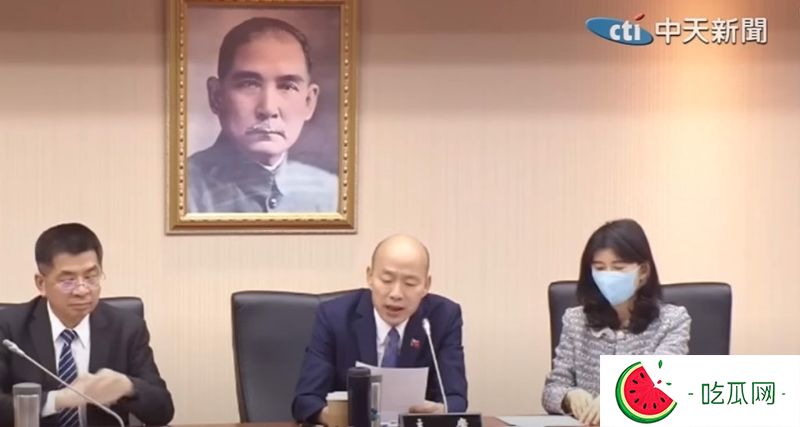 2總召商議爆吵，韓國瑜：加在一起130歲麻煩閉上嘴