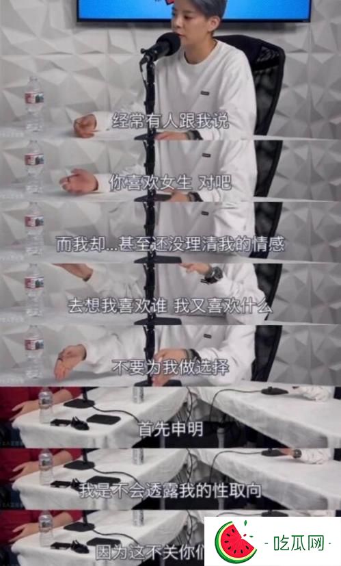 劉逸云amber感情史深扒，她有前男友，不是les