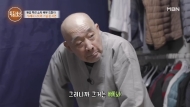 78歲韓國巨星認婚內出軌，出家做和尚贖罪，妻子不計前嫌