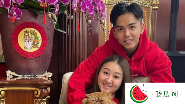 “億萬駙馬”富貴老婆收“出軌”證據！兩字回應火速離港