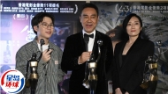 金像獎2025｜劉青云“一家三口”獲獎好圓滿，稱不敢挑戰梁朝偉影帝紀錄