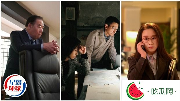 焚城丨相隔19年后再合作，劉德華贊賞莫文蔚演技：影后