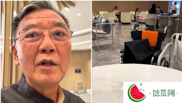 李立群“坐輪椅”搭機回臺自曝近況！席間驚見傅雷、張復健
