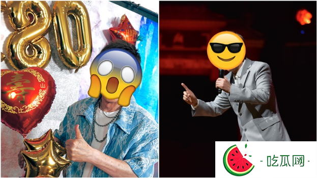 80歲“咸濕歌王”紅到加拿大！潮Look示人極受少女歡迎