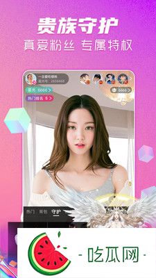如何選擇可靠的免費無遮擋視頻站：避開版權風險與廣告干擾的實用技巧