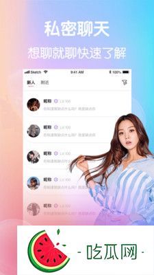 老阿姨免費觀看全部電視劇：如何選擇合適的平臺并高效享受觀影體驗