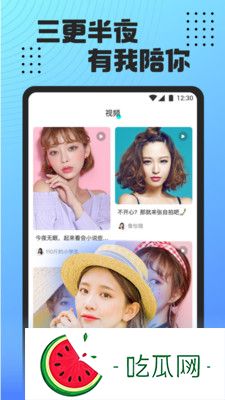 滿18進入i3秒進入7y7y網友：真的太驚艷了！
