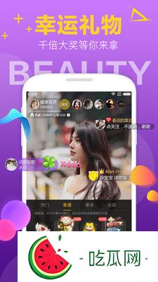 成人永久免費(fèi)crm入口在哪-友：尋找那條秘密通道-真是讓人忍不住想要“我太難了”！
