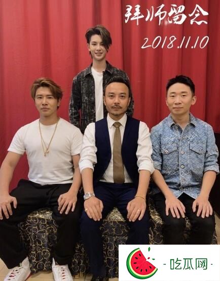 黃明昊為什么叫楊迪師傅？楊迪真的是他師傅嗎？