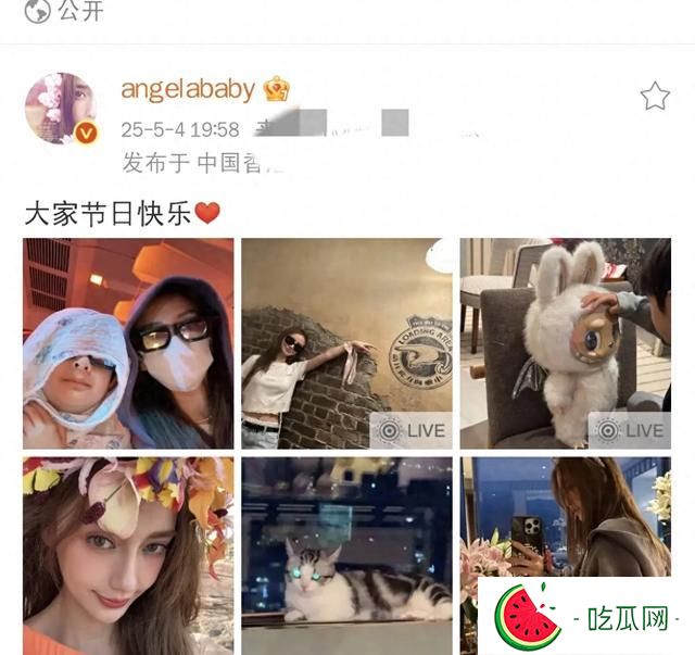 baby楊穎五一曬娃，小海綿露半張臉超像黃曉明，Baby造型美絕了