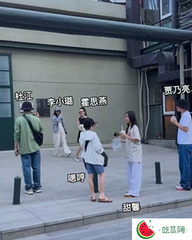 賈乃亮李小璐合體出游，男方仍態(tài)度卑微，“做頭門”事件余波猶在