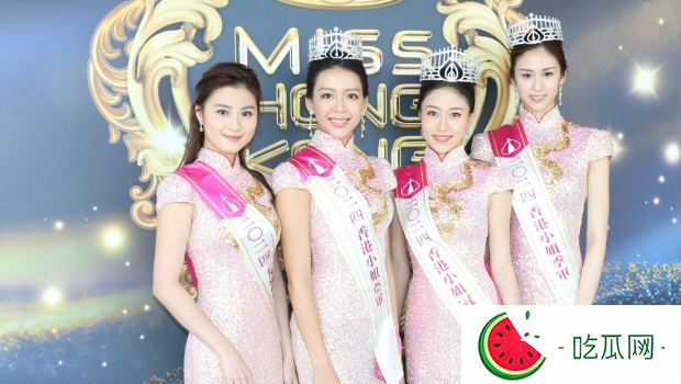 香港小姐2024丨倪樂琳奪冠爭住請食飯，梁嘉瑩得亞軍無感到不值，三料季軍楊梓瑤有安慰爆喊陳甜甜