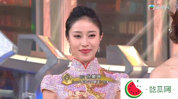 《香港小姐2024》精彩環節逐格看！佳麗旗袍look視覺效果靚