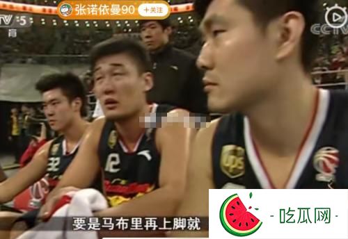 深扒李春江馬布里有什么恩怨？他們握手畫面GIF
