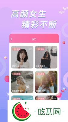 如何根據(jù)身形選擇合適的日本一碼、二碼、三碼穿著建議-打造更自信的穿搭風(fēng)格