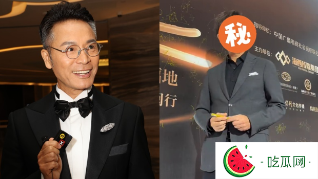 郭晉安終擺脫離婚陰霾？最新曝光顏值驚人，主動(dòng)牽女孩手引發(fā)熱議