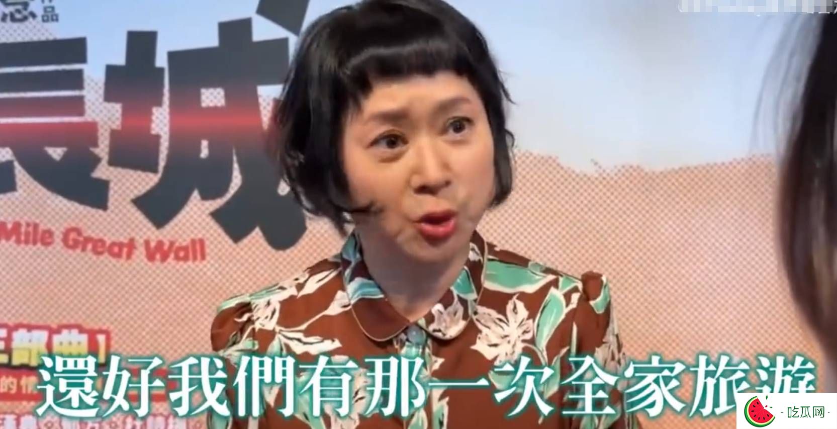 杉菜媽追憶大S：坦然與義無(wú)反顧，是她留給世界的力量