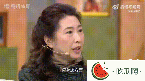 金博洋躲著羽生結弦的原因揭曉！原來是為了避免......
