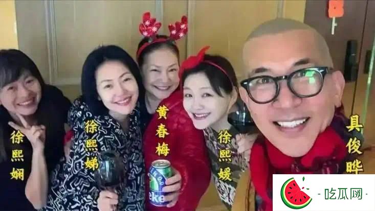 緬懷是假的，珠寶是真的，小S弄巧成拙連累毛不易，5人全翻車了！