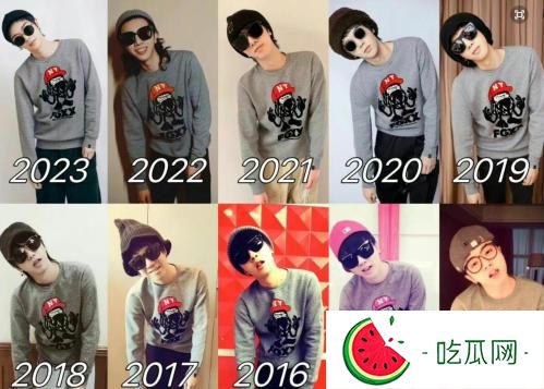 為什么華晨宇生日都穿同一件衣服(華晨宇衣服誰送的什么牌子)