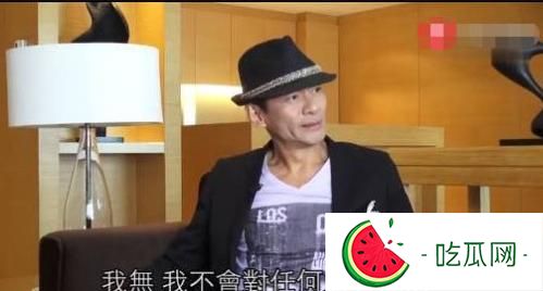 鄧萃雯江華當年事件深扒，是被江華擺了一道
