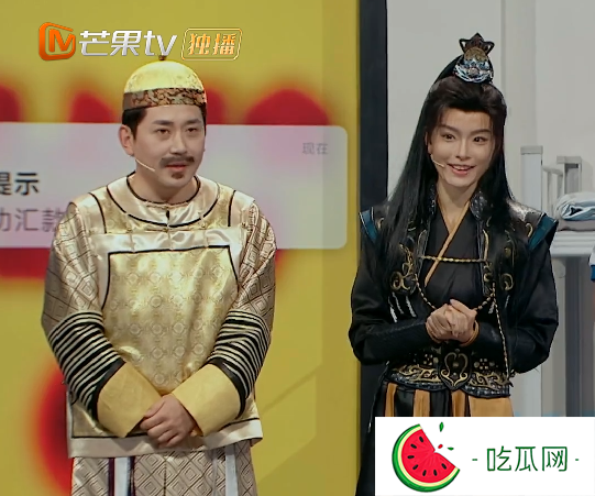 真蔡明、假丁禹兮，這么抽象高低得嘗嘗咸淡
