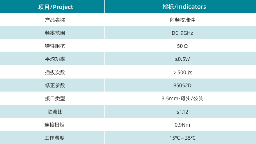 規格書.jpg/