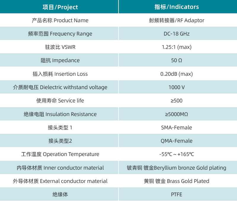 規格書.jpg/