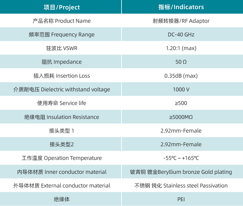 規格書.jpg/