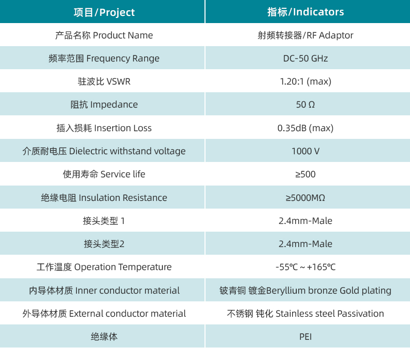 規格書.jpg/