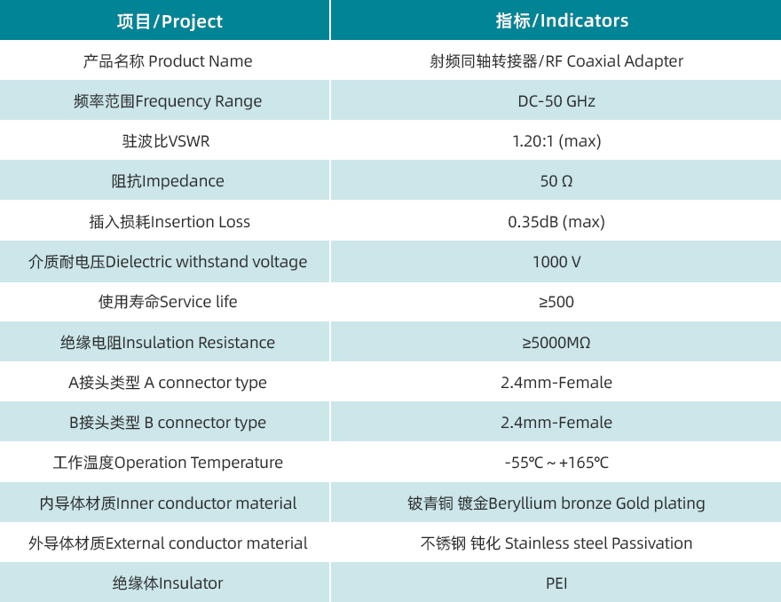 規格書.jpg/