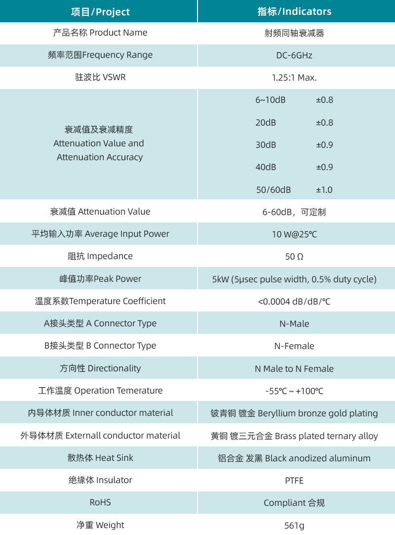 規格書.jpg/