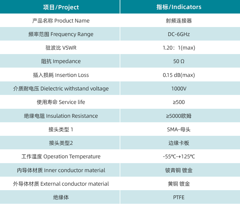 規格書.jpg/
