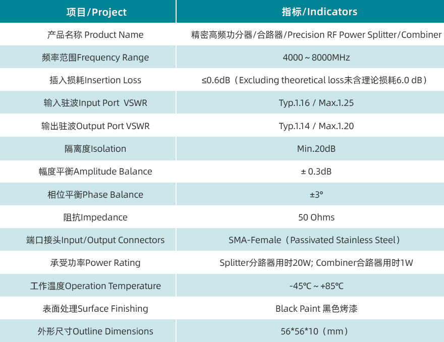 規格書.jpg