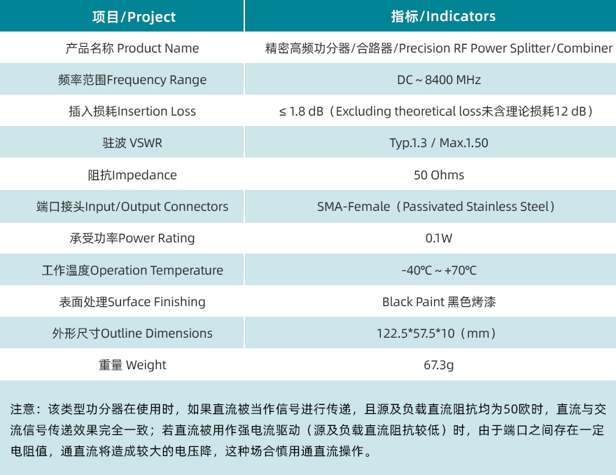 規格書.jpg